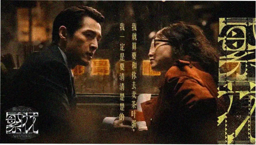 西瓜影视 热门大片推荐