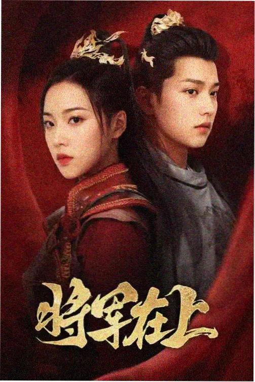 西瓜影视 资讯